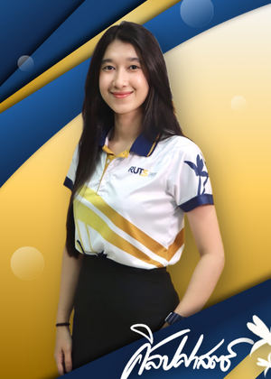 นางสาวลริศา พิณทะมะโน