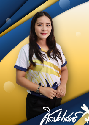 นางบงกช ตรึกตรอง
