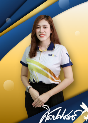 นางสาวนัทธมน สุกเขียว