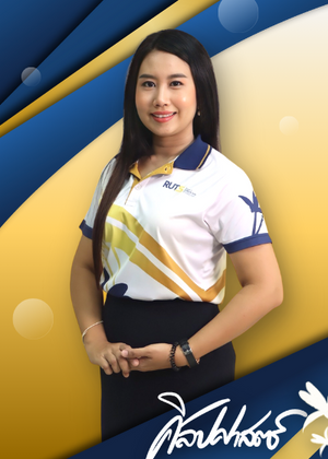 นางชัญญภัทร สุกแก้ว