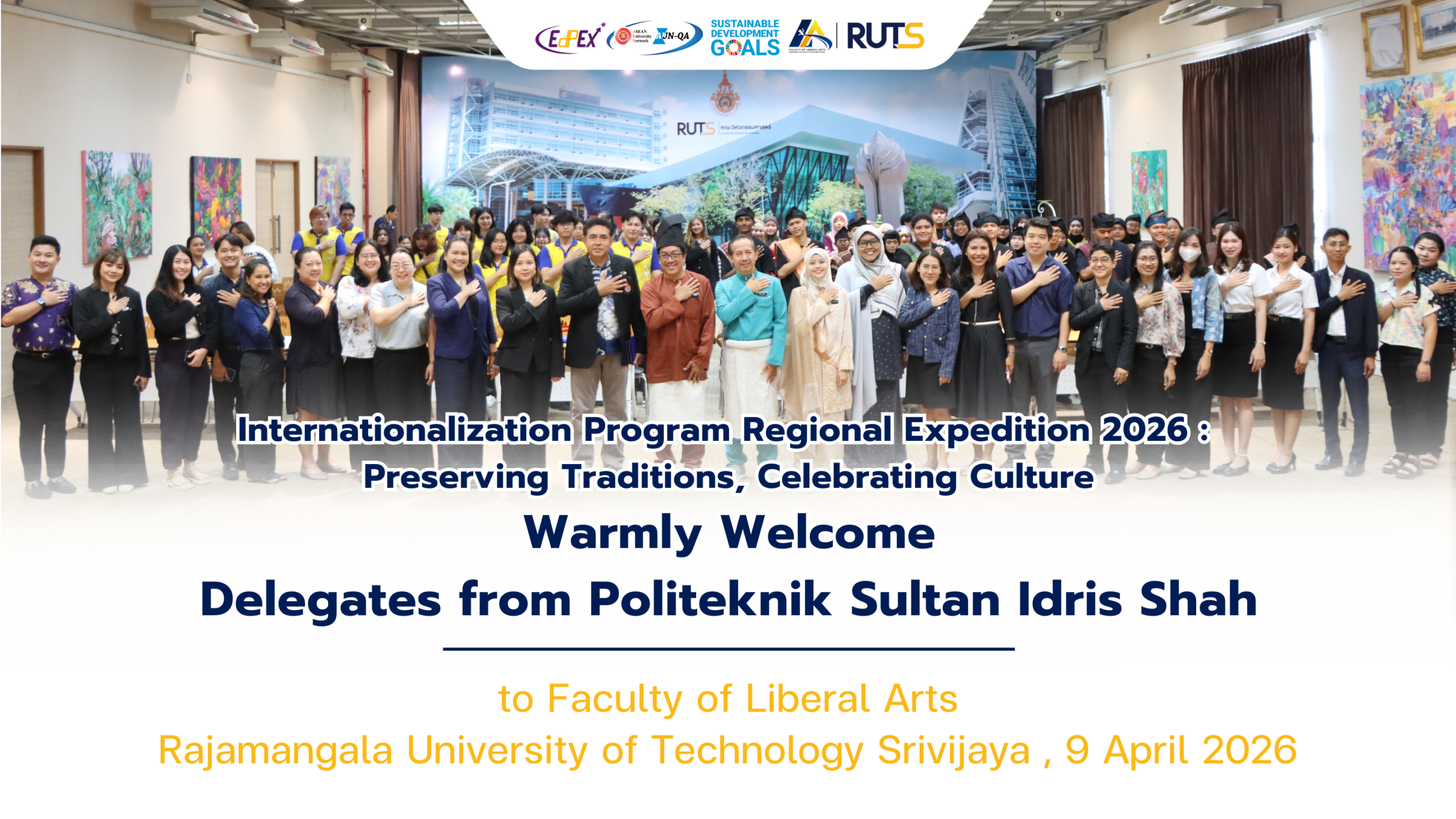 ต้อนรับคณะศึกษาดูงานจากสถาบันการศึกษาจากประเทศมาเลเซีย Politeknik Sultan Idris Shah