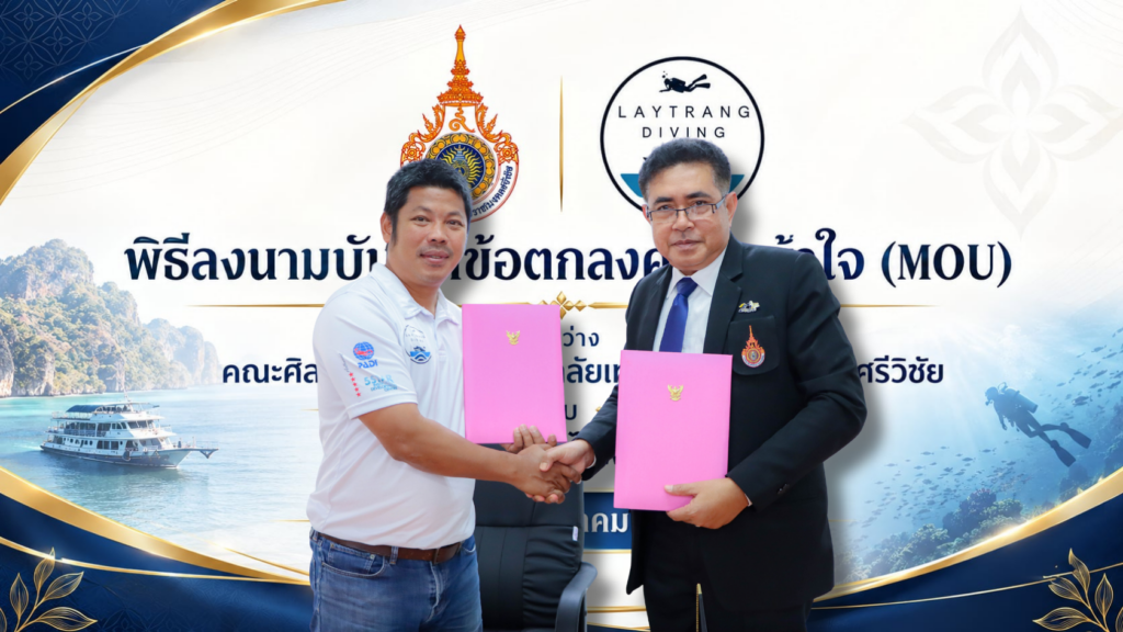 คณะศิลปศาสตร์ มทร.ศรีวิชัย ลงนาม MOU บริษัท เลตรัง ไดฟ์วิ่ง จำกัด มุ่งสร้างโอกาสทางอาชีพให้แก่นักศึกษา - มทร.ศรีวิชัย (RMUTSV)