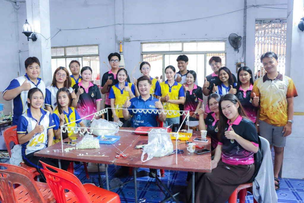 คณะศิลปศาสตร์ มทร.ศรีวิชัย ร่วมสืบสานประเพณีเรือพระ สร้างสรรค์เรือพระวัดสระเกษ สืบทอดศิลปวัฒนธรรมท้องถิ่นภาคใต้ - มทร.ศรีวิชัย (RMUTSV)