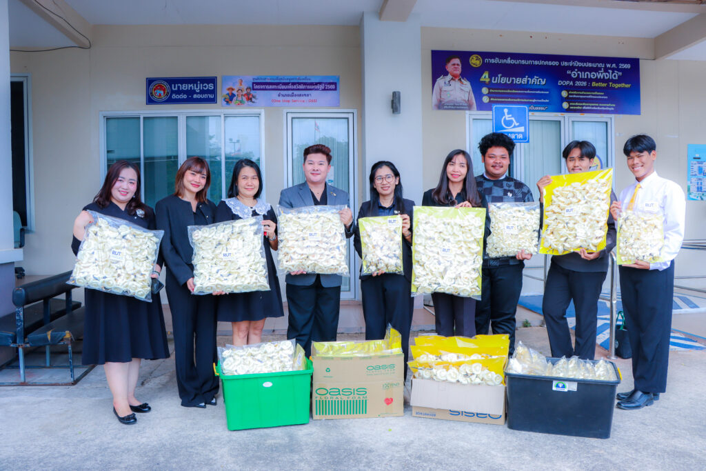 คณะศิลปศาสตร์ มทร.ศรีวิชัย มอบดอกไม้จันทร์เพื่อใช้ในพระราชพิธีถวายพระเพลิง สมเด็จพระนางเจ้าสิริกิติ์ พระบรมราชินีนาถ พระบรมราชชนนีพันปีหลวง - มทร.ศรีวิชัย (RMUTSV)